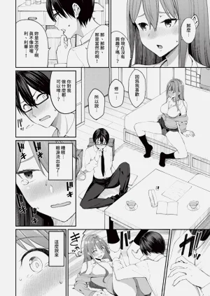 第22页图