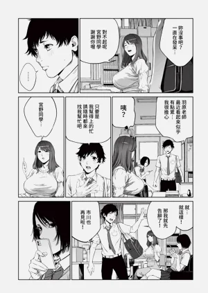 第225页图