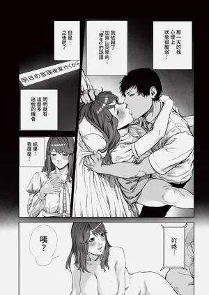 第229页图