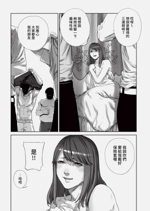 第230页图