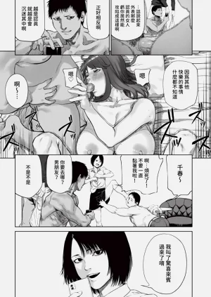第232页图