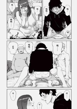第235页图