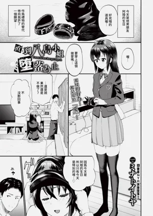 第247页图