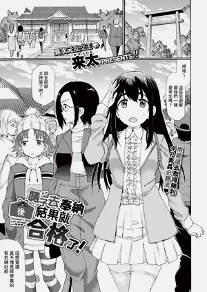 第267页图