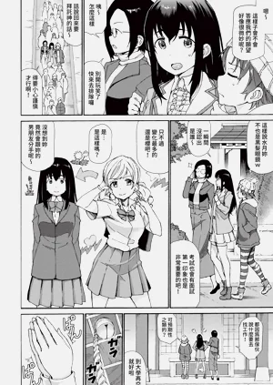 第268页图