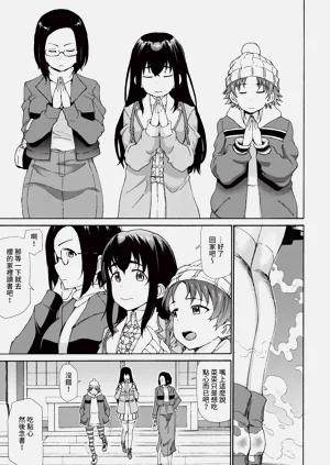 第269页图