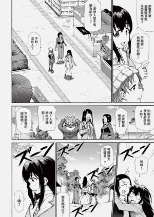 第270页图