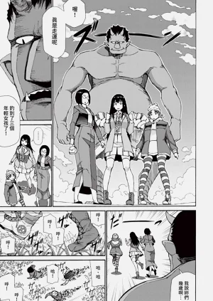 第271页图