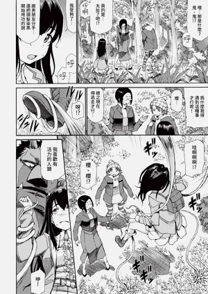 第272页图