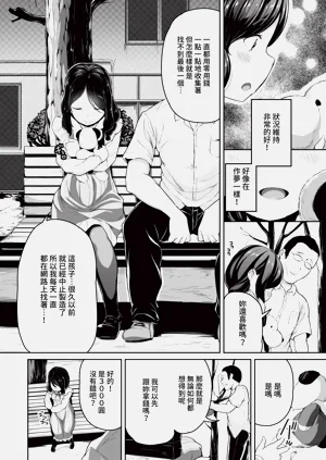 第294页图