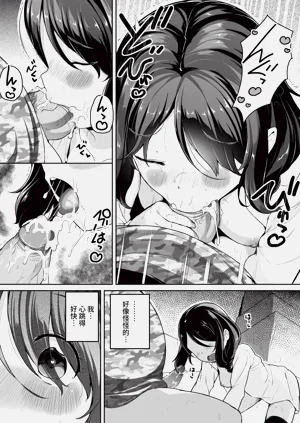 第302页图