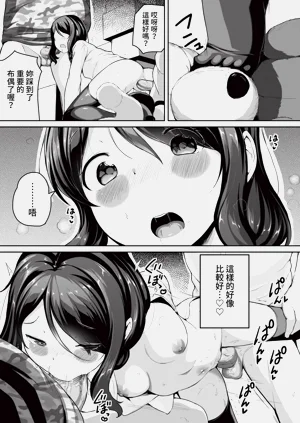 第305页图