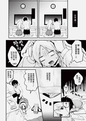 第314页图
