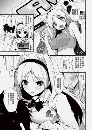第315页图