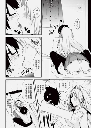 第316页图