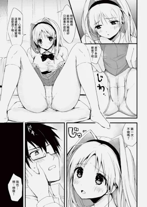 第317页图