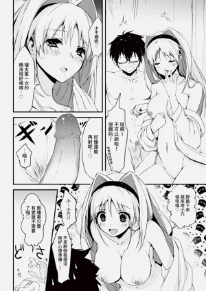 第320页图