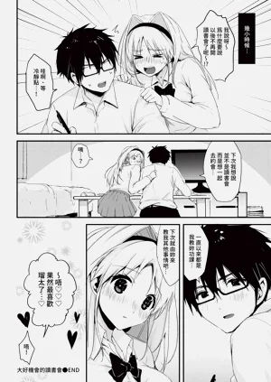 第334页图