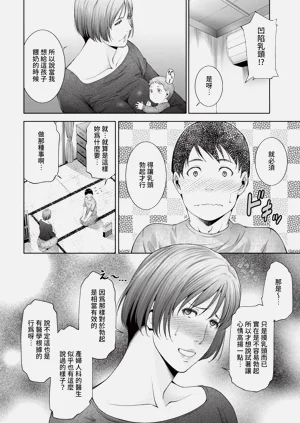 第336页图