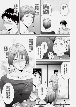 第337页图