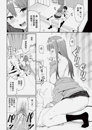 第34页图