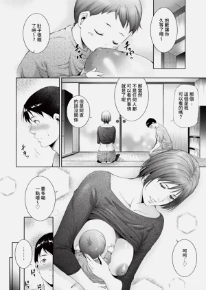 第340页图