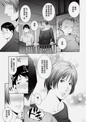 第341页图