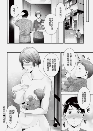 第354页图