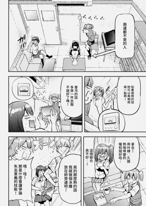第356页图