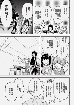 第357页图