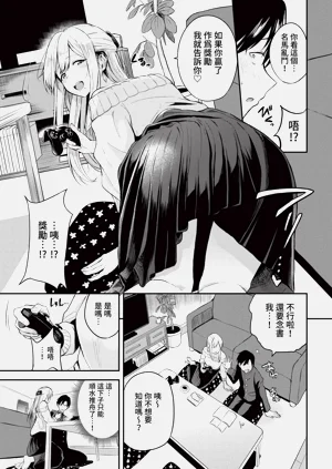第41页图