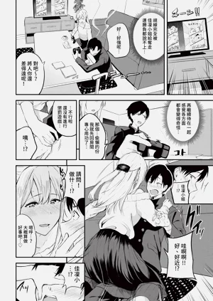第42页图
