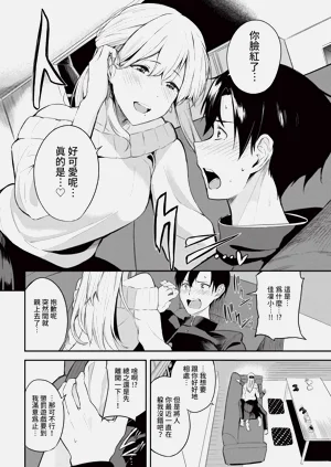 第44页图