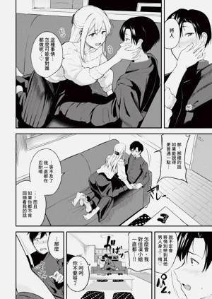 第48页图