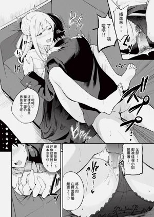 第50页图
