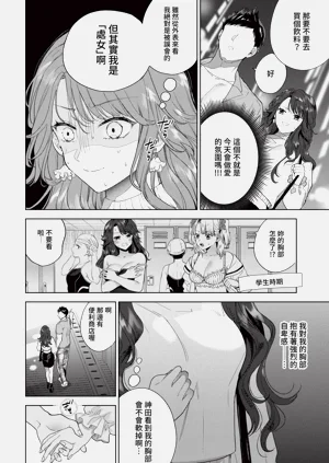 第60页图