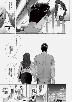 第61页图