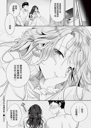 第80页图