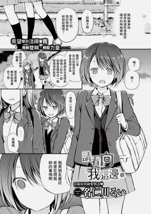 第81页图
