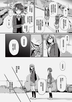 第82页图