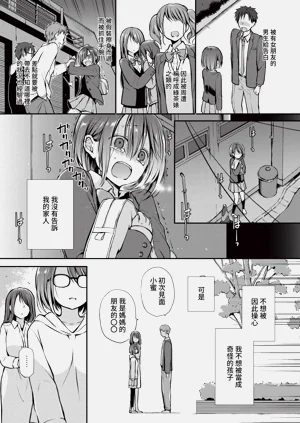 第83页图