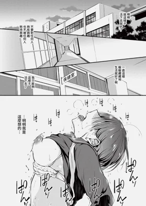 第86页图