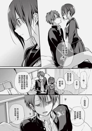 第92页图