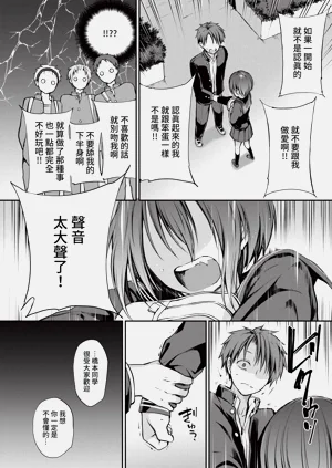 第96页图
