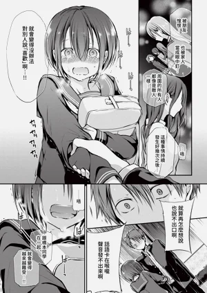 第97页图