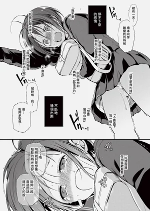 第98页图