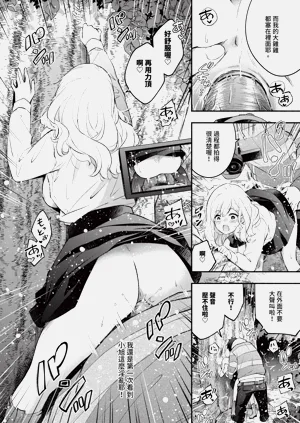 第104頁圖