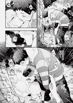第106頁圖