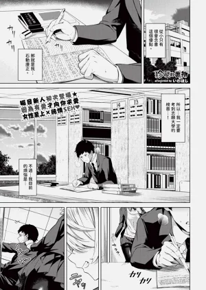 第109頁圖