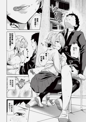 第114頁圖